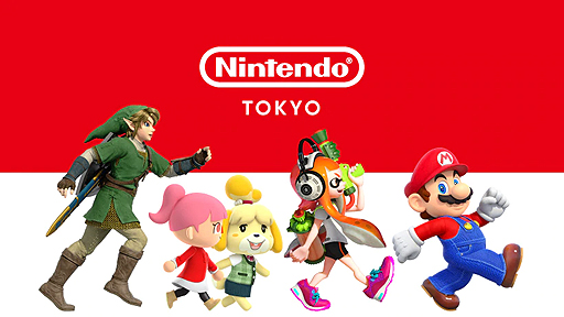 ǤŷƲľĥե륷åסNintendo TOKYOפϽëPARCO1122ɥץǤΥץ쥪ץԤ⤢