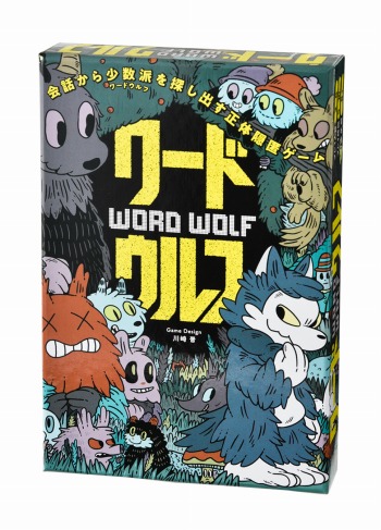 ���������꡼ No.001�Υ���ͥ������ / ���ߥ�˥�������󥫡��ɥ�����֥�ɥ���աפ�4��25���˥�꡼��