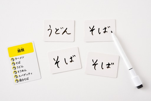 ���������꡼ No.004�Υ���ͥ������ / ���ߥ�˥�������󥫡��ɥ�����֥�ɥ���աפ�4��25���˥�꡼��