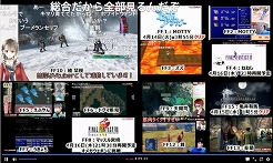 ���������꡼ No.004�Υ���ͥ������ / �˥��˥��ͥå�Ķ���2020�������Կ���1638��1426�ͤˡ��˥��˥�Ķ���2021��2021ǯ4��˥ꥢ��ȥͥåȤǳ��Ť�