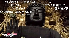 ���������꡼ No.013�Υ���ͥ������ / �˥��˥��ͥå�Ķ���2020�������Կ���1638��1426�ͤˡ��˥��˥�Ķ���2021��2021ǯ4��˥ꥢ��ȥͥåȤǳ��Ť�