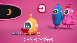 ���������꡼ No.005�Υ���ͥ������ / �ƻҤǷ���ȥ�����Τ䤯�����ɤ����ڤ����ʵᡣCESA�ʤɥ������Ϣ4���Τˤ�븡Ƥ�񤬡������ڡ���ư��֥�����Τ䤯�����פ����