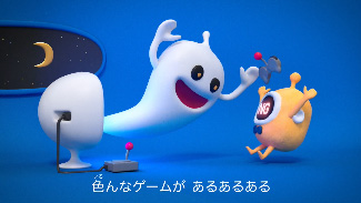 ���������꡼ No.006�Υ���ͥ������ / �ƻҤǷ���ȥ�����Τ䤯�����ɤ����ڤ����ʵᡣCESA�ʤɥ������Ϣ4���Τˤ�븡Ƥ�񤬡������ڡ���ư��֥�����Τ䤯�����פ����