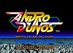 ���������꡼ No.003�Υ���ͥ������ / NEO��GEO����Υӥ�����STG�֥���ɥ��ǥ�Υ��פ�����ٲϲ������Υ����Ȥ�7��28����ͽ����դ򳫻�