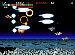 ���������꡼ No.007�Υ���ͥ������ / NEO��GEO����Υӥ�����STG�֥���ɥ��ǥ�Υ��פ�����ٲϲ������Υ����Ȥ�7��28����ͽ����դ򳫻�