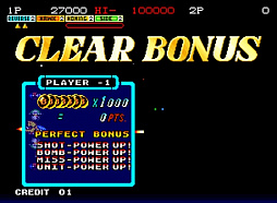 ���������꡼ No.009�Υ���ͥ������ / NEO��GEO����Υӥ�����STG�֥���ɥ��ǥ�Υ��פ�����ٲϲ������Υ����Ȥ�7��28����ͽ����դ򳫻�