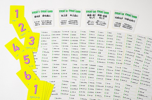 ���������꡼ No.002�Υ���ͥ������ / �����ɥ�����֥������ʡ���2�פ�7��22����ȯ�䡣����餪�ꥫ���ɤ��쿷