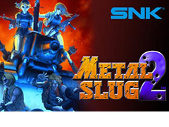 Twitch PrimeǡMETAL SLUG 2סSNK 40th ANNIVERSARY COLLECTIONפʤSNK͵7ʤ̵ۿ