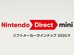 ǤŷƲNintendo Direct miniפ91723饤ۿءեȥ᡼ȥξۿ