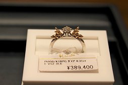 ���������꡼ No.015�Υ���ͥ������ / �֥ĥ����ơפ�֥����ӥ��פʤɤΥ���饯�������奨�꡼�����äѤ������奨�꡼����ŹU-TREASURE�����ȥᥤ�ȥӥ�˰�ž