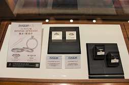 ���������꡼ No.016�Υ���ͥ������ / �֥ĥ����ơפ�֥����ӥ��פʤɤΥ���饯�������奨�꡼�����äѤ������奨�꡼����ŹU-TREASURE�����ȥᥤ�ȥӥ�˰�ž