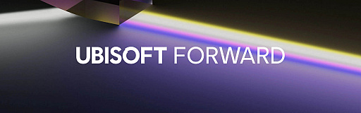 UbisoftΥ饤󥤥٥ȡUbisoft Forwardפܻ613˳