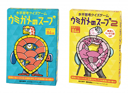 ���������꡼ No.004�Υ���ͥ������ / �����ɥ�����ֿ�ʿ�׹ͥ����������ࡡ���ߥ���Υ�����3�ס�7��21��ȯ��