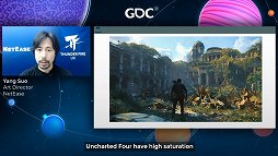 GDC 2021ΤŪȤϰۤʤ롤εˡ륢ȥȤ