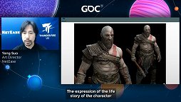 GDC 2021ΤŪȤϰۤʤ롤εˡ륢ȥȤ