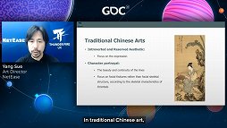 GDC 2021ΤŪȤϰۤʤ롤εˡ륢ȥȤ