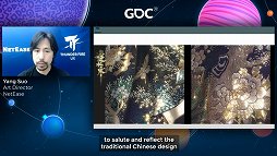 GDC 2021ΤŪȤϰۤʤ롤εˡ륢ȥȤ