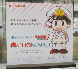 ꡼ No.001Υͥ / ϺŴ  ʿ ¤֡ŹΥܴŴˡݾü㤤ޤפ