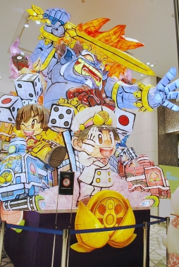 ꡼ No.003Υͥ / ϺŴ  ʿ ¤֡ŹΥܴŴˡݾü㤤ޤפ