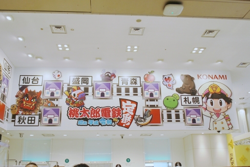 ꡼ No.004Υͥ / ϺŴ  ʿ ¤֡ŹΥܴŴˡݾü㤤ޤפ