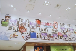 ꡼ No.007Υͥ / ϺŴ  ʿ ¤֡ŹΥܴŴˡݾü㤤ޤפ