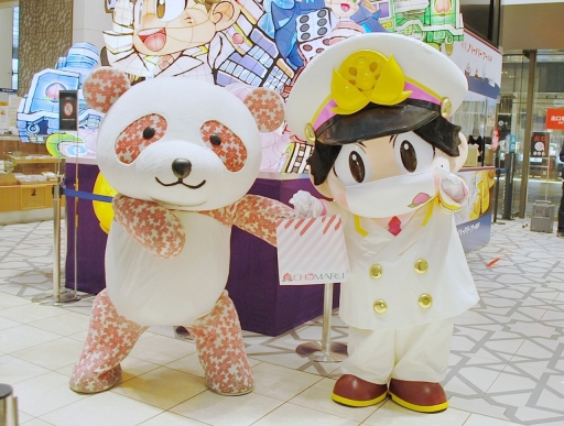 ꡼ No.011Υͥ / ϺŴ  ʿ ¤֡ŹΥܴŴˡݾü㤤ޤפ