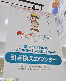 ꡼ No.012Υͥ / ϺŴ  ʿ ¤֡ŹΥܴŴˡݾü㤤ޤפ