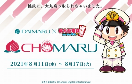 ꡼ No.017Υͥ / ϺŴ  ʿ ¤֡ŹΥܴŴˡݾü㤤ޤפ