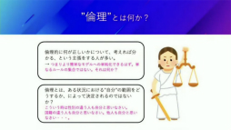 ꡼ No.010Υͥ / CEDEC 2021ϥɥ󥴤᤬AIˤ븽¤κפȡ֥󥿡ƥȤμҲŪյפäĴֱݡ