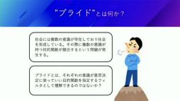 ꡼ No.011Υͥ / CEDEC 2021ϥɥ󥴤᤬AIˤ븽¤κפȡ֥󥿡ƥȤμҲŪյפäĴֱݡ