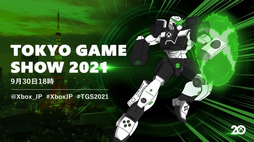 ޥեȤTGS 2021 饤˽ŸTokyo Game Show 2021 Xbox Live Stream9301800ۿ