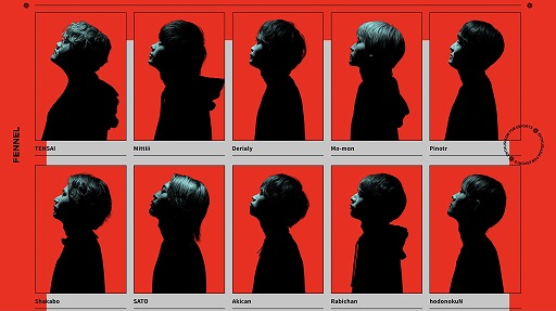 ���������꡼ No.002�Υ���ͥ������ / e���ݡ��ĥ������FENNEL�פθ��������Ȥ���˥塼����