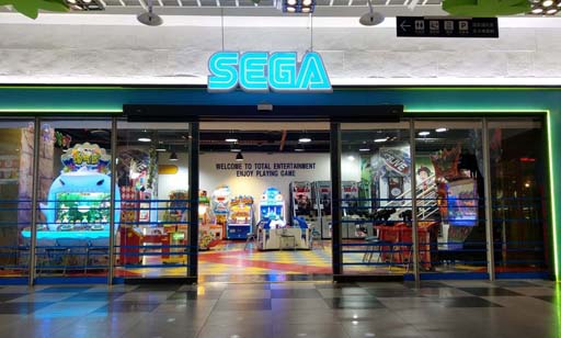 ���������꡼ No.001�Υ���ͥ������ / GENDA������ˡ����Ω��SEGA AMUSEMENTS TAIWAN����λ��Ⱦ�����ȯɽ