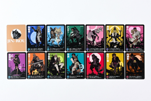 画像ギャラリー No.003のサムネイル画像 / 「会話型心理ゲーム 人狼カード」の新装版が発売中。追加役職が入ったDX版もリニューアル