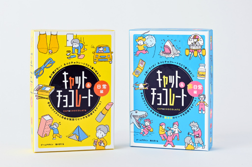 ���������꡼ No.001�Υ���ͥ������ / �����ɥ�����֥���åȡ����祳�졼�� ������ ������ / �������� �����ǡ�ȯ����