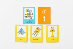 ���������꡼ No.003�Υ���ͥ������ / �����ɥ�����֥���åȡ����祳�졼�� ������ ������ / �������� �����ǡ�ȯ����