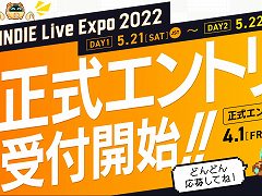 INDIE Live Expo 2022סŸȥȥ꡼򥹥ȡ֤411600ޤ