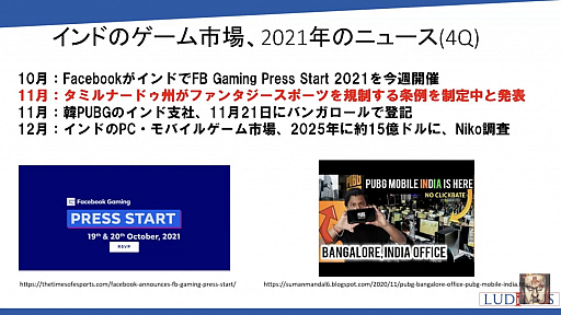 ���������꡼ No.005�Υ���ͥ������ / ������桼����������2�̤�ؤ륤��ɤΥ�����Ծ�Ȥϡ��ֹ���� Ȭ��ϻ��86�ˡ�İ�֥�ݡ���