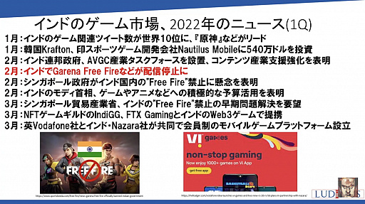 ���������꡼ No.006�Υ���ͥ������ / ������桼����������2�̤�ؤ륤��ɤΥ�����Ծ�Ȥϡ��ֹ���� Ȭ��ϻ��86�ˡ�İ�֥�ݡ���