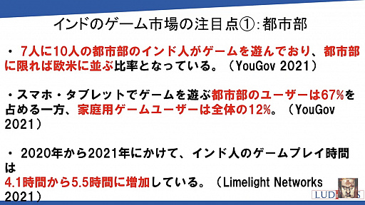 ���������꡼ No.009�Υ���ͥ������ / ������桼����������2�̤�ؤ륤��ɤΥ�����Ծ�Ȥϡ��ֹ���� Ȭ��ϻ��86�ˡ�İ�֥�ݡ���