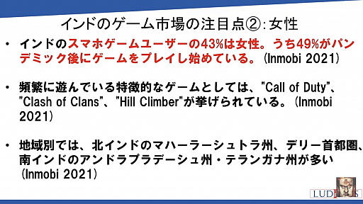 ���������꡼ No.010�Υ���ͥ������ / ������桼����������2�̤�ؤ륤��ɤΥ�����Ծ�Ȥϡ��ֹ���� Ȭ��ϻ��86�ˡ�İ�֥�ݡ���