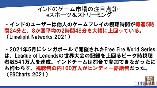 ���������꡼ No.011�Υ���ͥ������ / ������桼����������2�̤�ؤ륤��ɤΥ�����Ծ�Ȥϡ��ֹ���� Ȭ��ϻ��86�ˡ�İ�֥�ݡ���