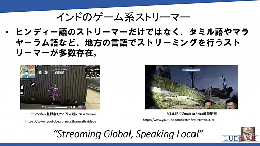 ���������꡼ No.012�Υ���ͥ������ / ������桼����������2�̤�ؤ륤��ɤΥ�����Ծ�Ȥϡ��ֹ���� Ȭ��ϻ��86�ˡ�İ�֥�ݡ���