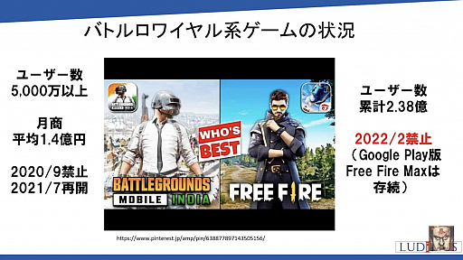 ���������꡼ No.013�Υ���ͥ������ / ������桼����������2�̤�ؤ륤��ɤΥ�����Ծ�Ȥϡ��ֹ���� Ȭ��ϻ��86�ˡ�İ�֥�ݡ���