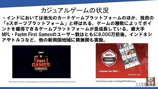 ���������꡼ No.014�Υ���ͥ������ / ������桼����������2�̤�ؤ륤��ɤΥ�����Ծ�Ȥϡ��ֹ���� Ȭ��ϻ��86�ˡ�İ�֥�ݡ���