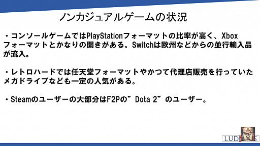 ���������꡼ No.015�Υ���ͥ������ / ������桼����������2�̤�ؤ륤��ɤΥ�����Ծ�Ȥϡ��ֹ���� Ȭ��ϻ��86�ˡ�İ�֥�ݡ���