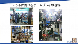 ���������꡼ No.016�Υ���ͥ������ / ������桼����������2�̤�ؤ륤��ɤΥ�����Ծ�Ȥϡ��ֹ���� Ȭ��ϻ��86�ˡ�İ�֥�ݡ���