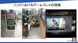 ���������꡼ No.017�Υ���ͥ������ / ������桼����������2�̤�ؤ륤��ɤΥ�����Ծ�Ȥϡ��ֹ���� Ȭ��ϻ��86�ˡ�İ�֥�ݡ���