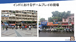 ���������꡼ No.018�Υ���ͥ������ / ������桼����������2�̤�ؤ륤��ɤΥ�����Ծ�Ȥϡ��ֹ���� Ȭ��ϻ��86�ˡ�İ�֥�ݡ���