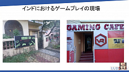 ���������꡼ No.019�Υ���ͥ������ / ������桼����������2�̤�ؤ륤��ɤΥ�����Ծ�Ȥϡ��ֹ���� Ȭ��ϻ��86�ˡ�İ�֥�ݡ���